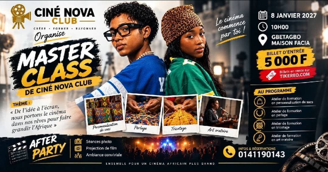 Master Class, photo 1