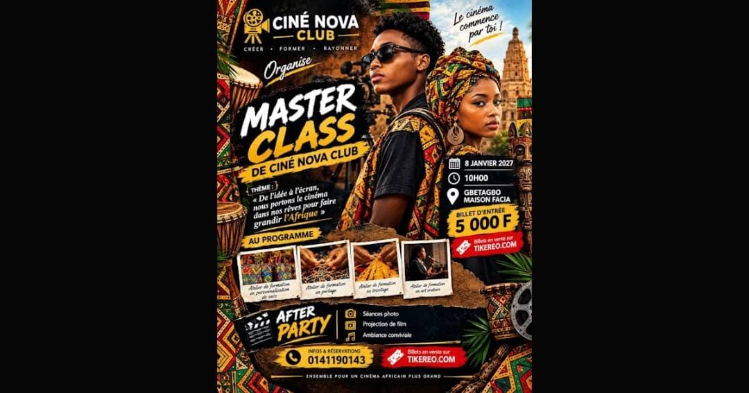 Master Class, photo 2